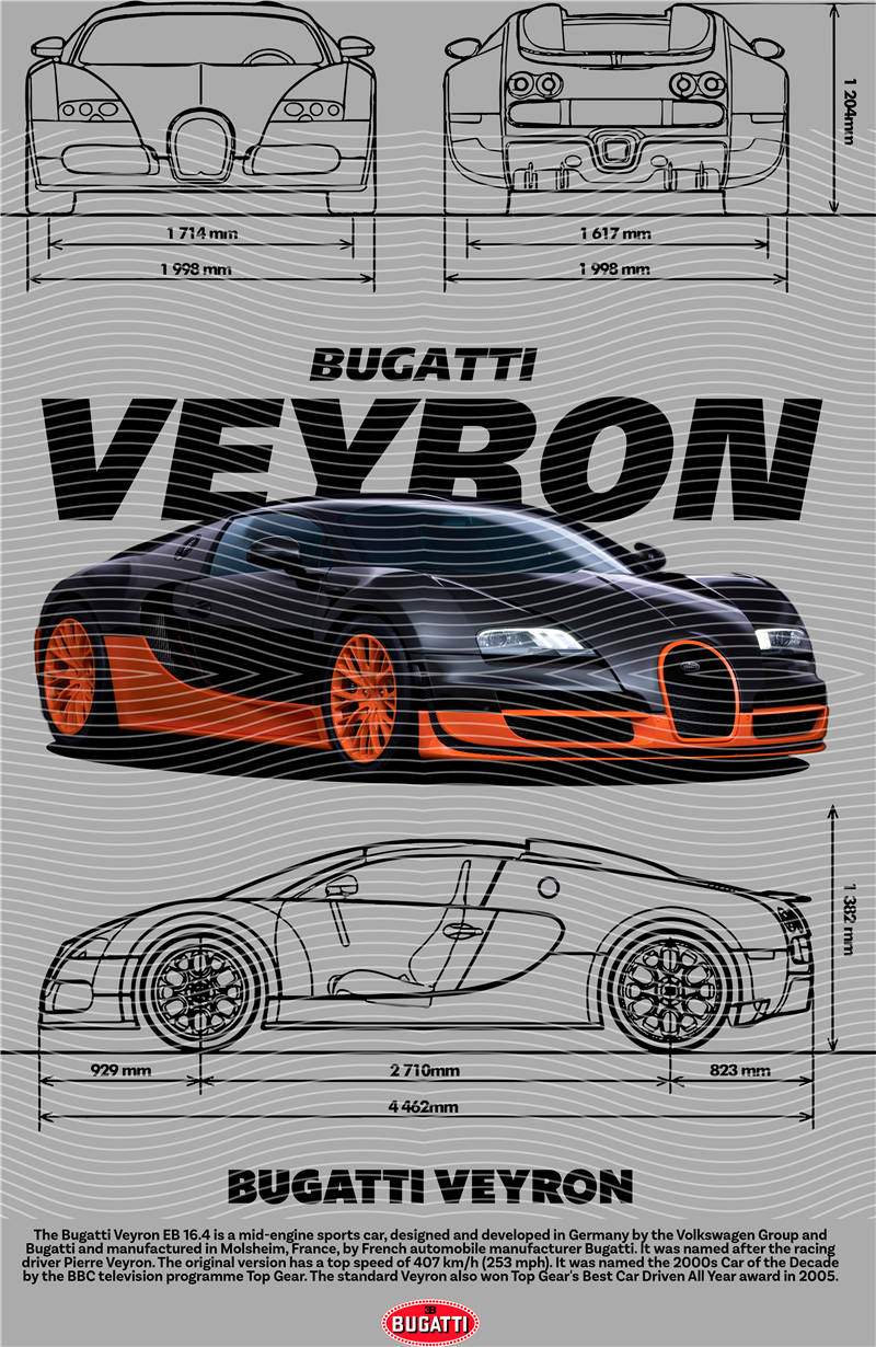 Street design-JT1590
